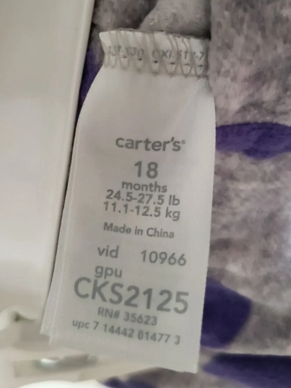 Carters cute comfy
